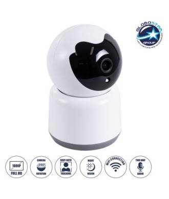 GloboStar® 86072 Table Camera WiFi HD 1080P 3MP 350° Two Way Audio & Motion Detection - Επιτραπέζια Κάμερα WiFi HD 1080P 350° Διπλή Κατέυθυνση Ομιλίας με Ανιχνευτή Κίνησης - Following Face Auto Tracking - Λευκό